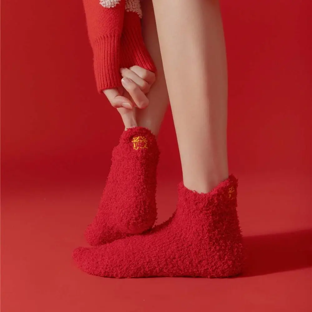 لينة المرجان الصوف السنة الجديدة الجوارب التطريز رشاقته الدافئة منتصف جوارب أنبوبية الطابق الجوارب النسائية الأحمر أفخم جورب الشتاء الخريف #3