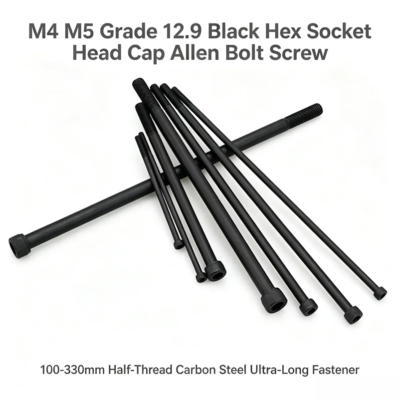 M4 M5 Grade 12.9 Black Hex Socket Head Cap Allen Bolt Screw 100‑330mm Half‑Thread Carbon Steel Ultra‑Long Fastener