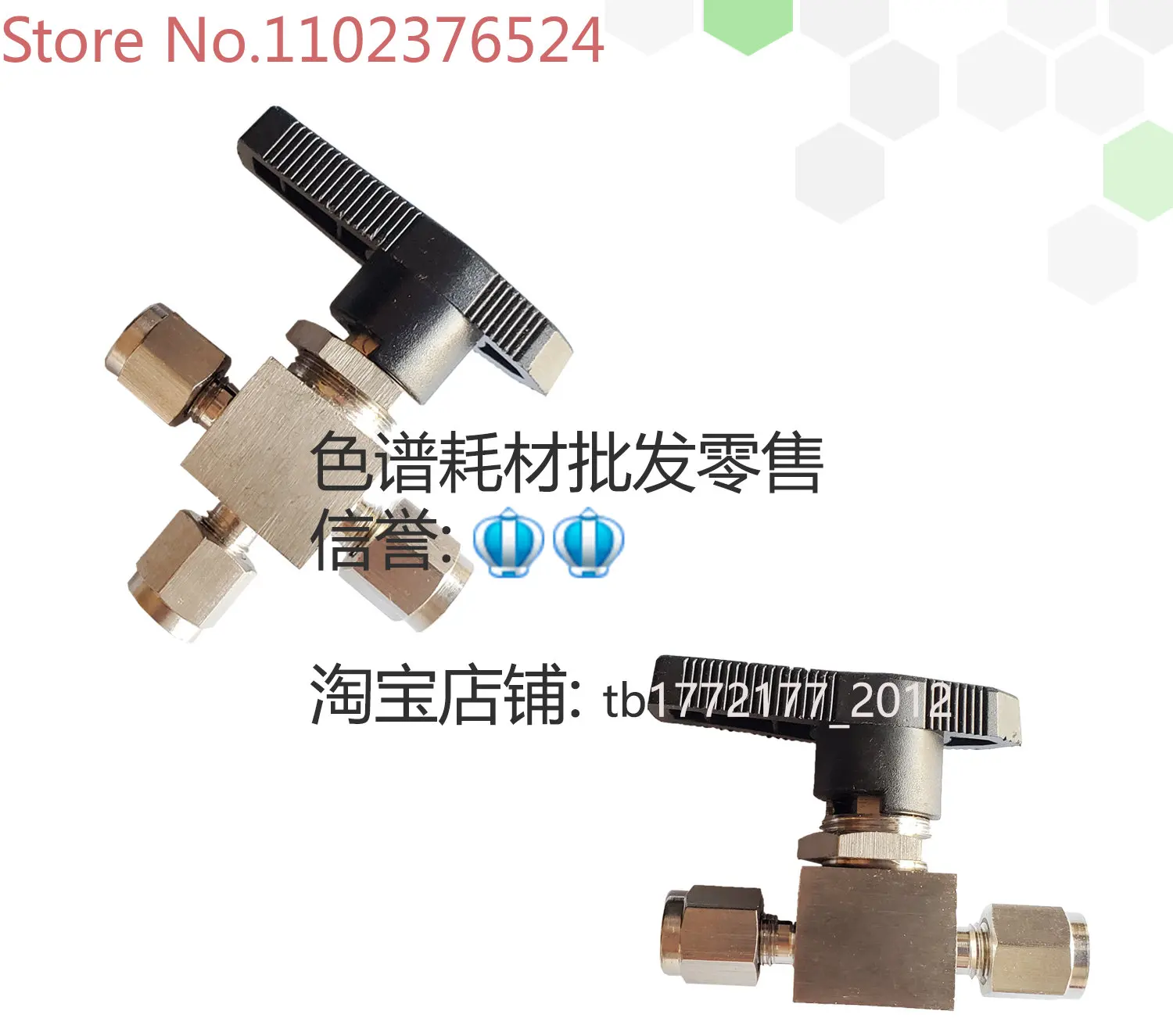 1/16 1/8 stainless steel on-off valve gas phase universal