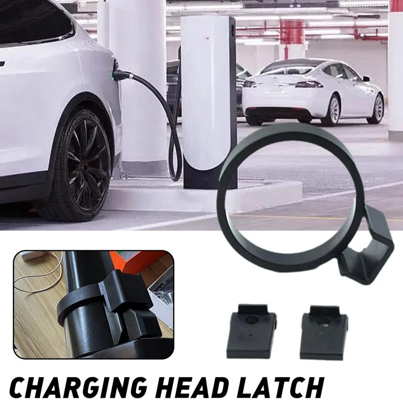 2 Pcs Car Charger Lock For Tesla Model 3 Model Y 2022 2019 2021 J1772 Charge Adapter Charging Safety Protection