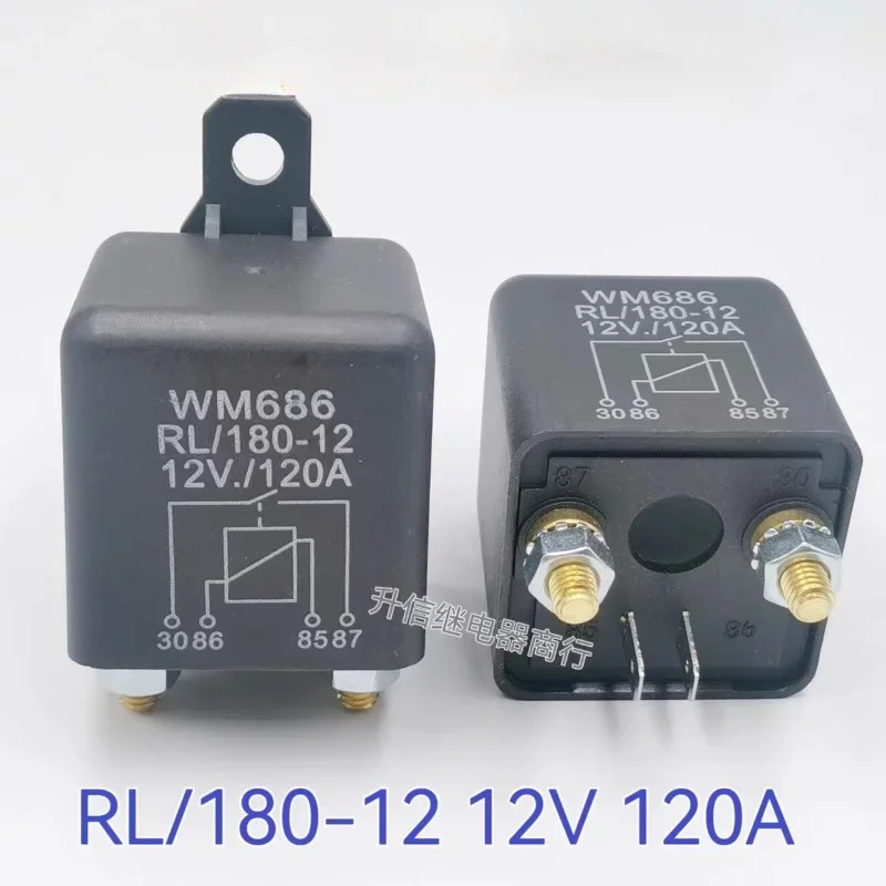 

（Brand New Original）1pcs/lot 100% original genuine relay:RL/180 WM686 120A 12VDC Activate the car relay