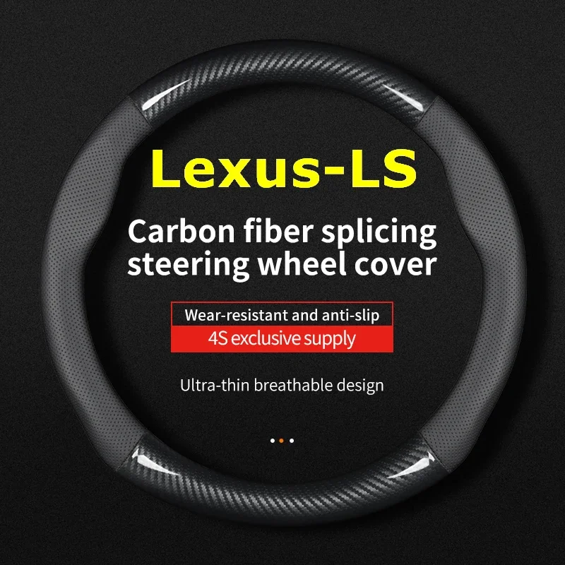 No Smell Thin For Lexus LS Steering Wheel Cover Genuine Leather Carbon Fiber LS430 2004 2005 2006 LS600h 2007 LS460 2010 2013