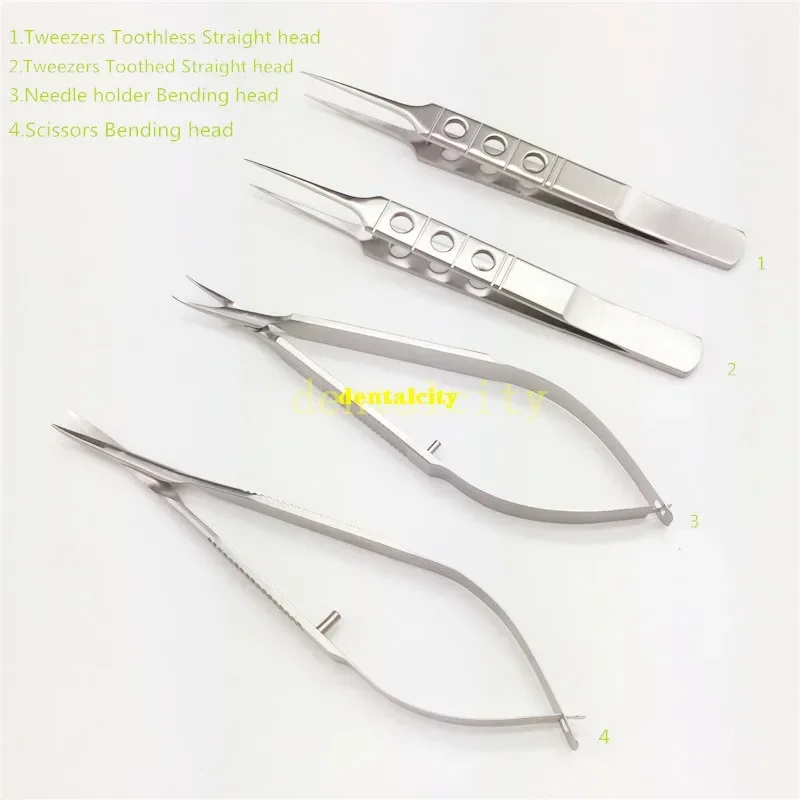 เครื่องมือผ่าตัดจุลศัลยกรรมจักษุ 12.5 ซม. กรรไกร + ที่วางเข็ม + แหนบเครื่องมือผ่าตัดสแตนเลส 4 ชิ้น/เซ็ต