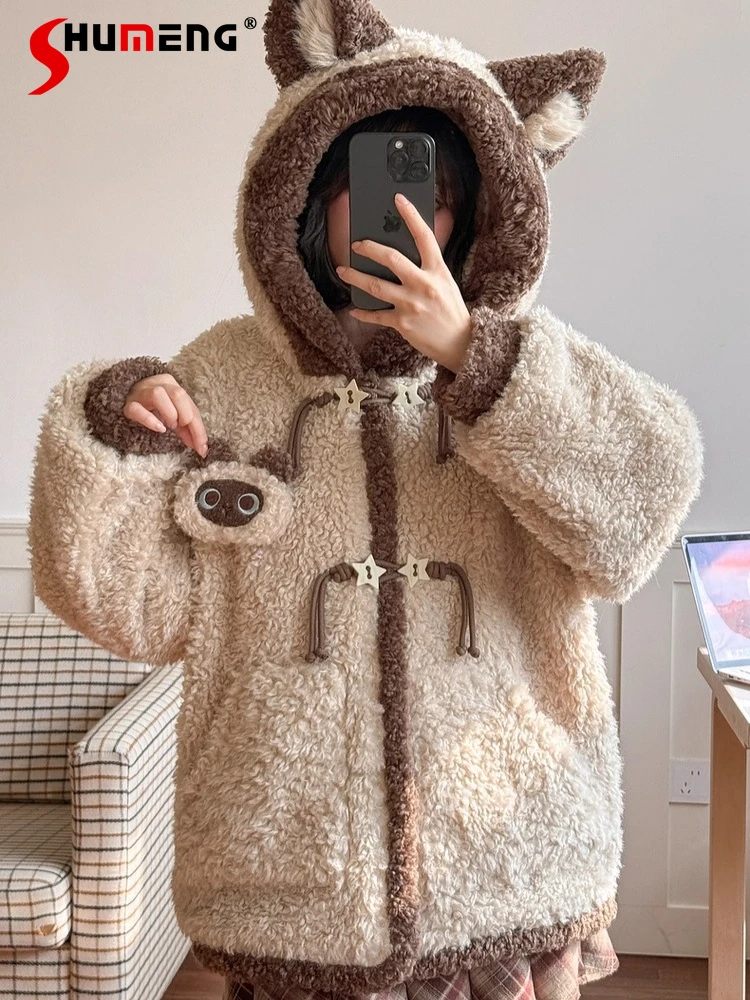 

2025 Winter Sweet Kawaii Girl Christmas Bear Plush Hoodies Tops Loose Casual Versatile Zipper Warm Sweatshirts Jackets for Women