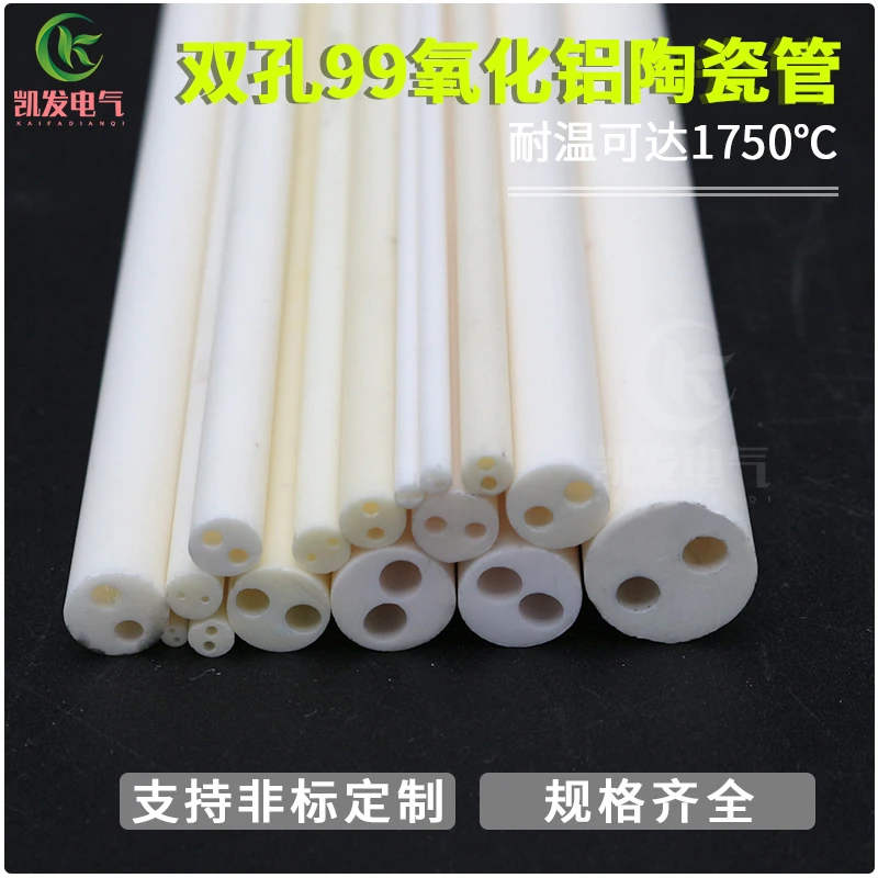 

2 Hole Alumina Ceramic Tube OD 1-8mm High Temp Resistant Hollow Thermocouple Protection