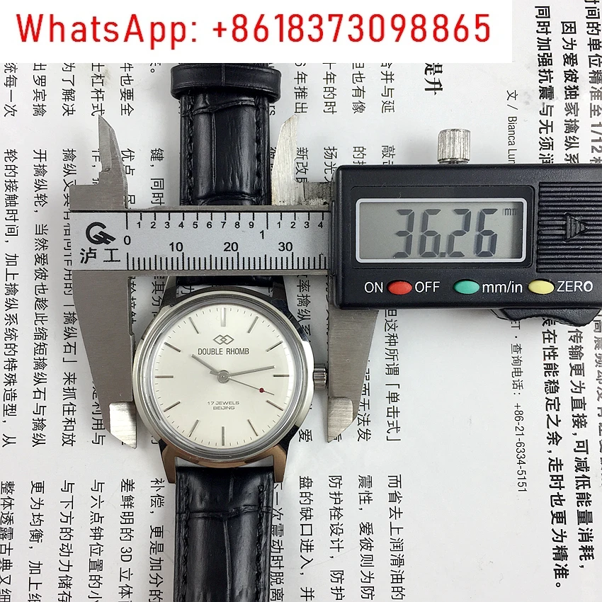 Оригинальный инвентарь от Beijing Watch Factory, полностью стальные белые ручные механические часы диаметром 35 мм.