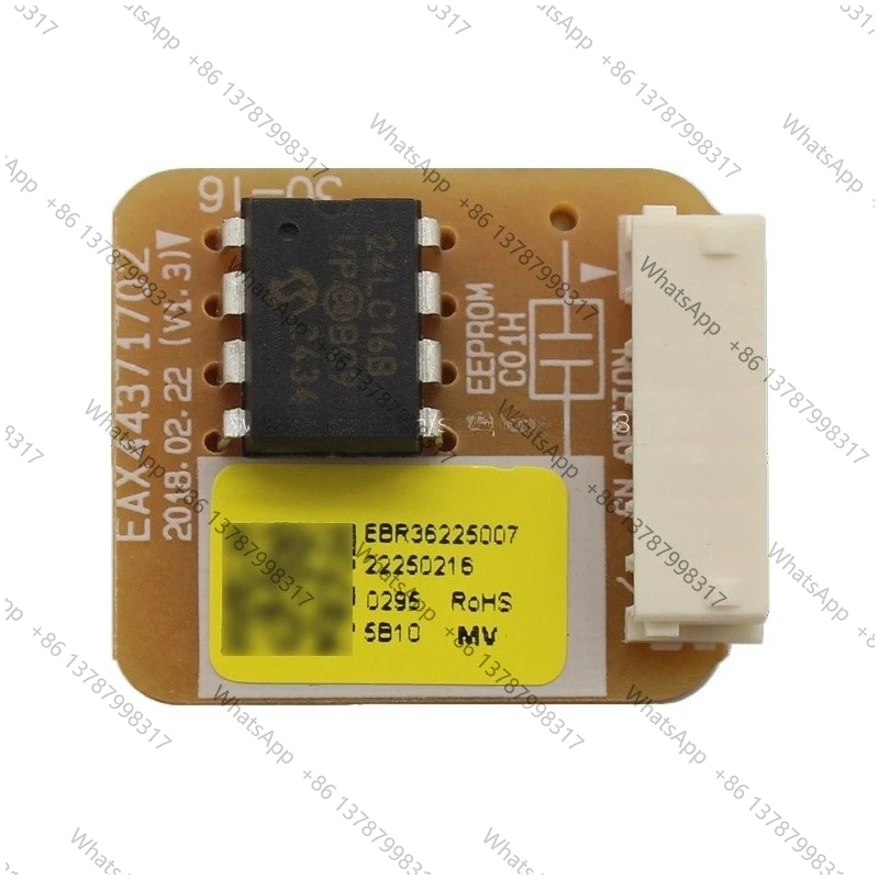 PCB Assembly Sub EBR36225007 EAX44371702 For  Multi-V VRF Indoor Unit New And Original