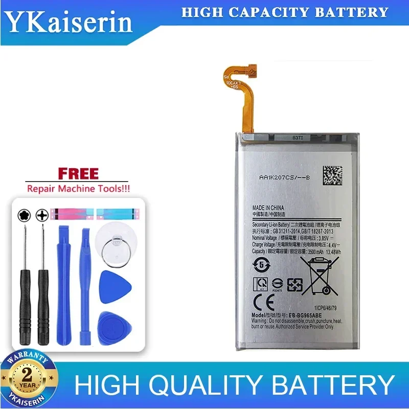 3500mAh Replacement Battery For Samsung GALAXY S9 Plus G9650 S9+ G965F EB-BG965ABE