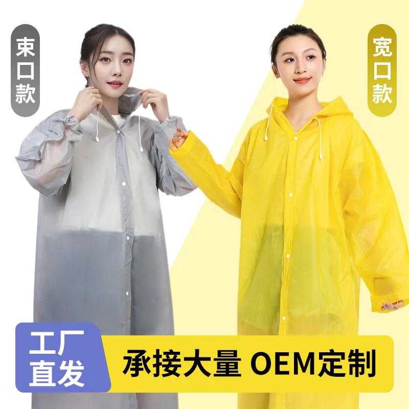 Non-disposable Raincoat Adult Thickened Eva Men's and Women's Full Body Long Travel Poncho Independent Packaging