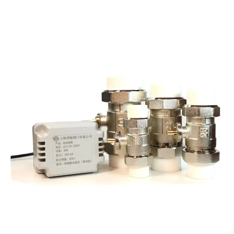 PPR electric valve 220V24 4/6 points pure copper wire buckle two-way ball valve miniature electric water valve