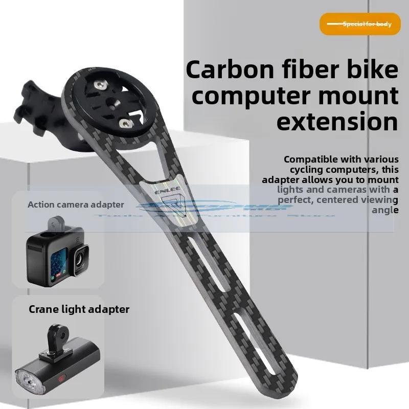 

ENLEE road car full carbon fiber code watch bracket, one-piece extension light bracket, sports camera base accessories