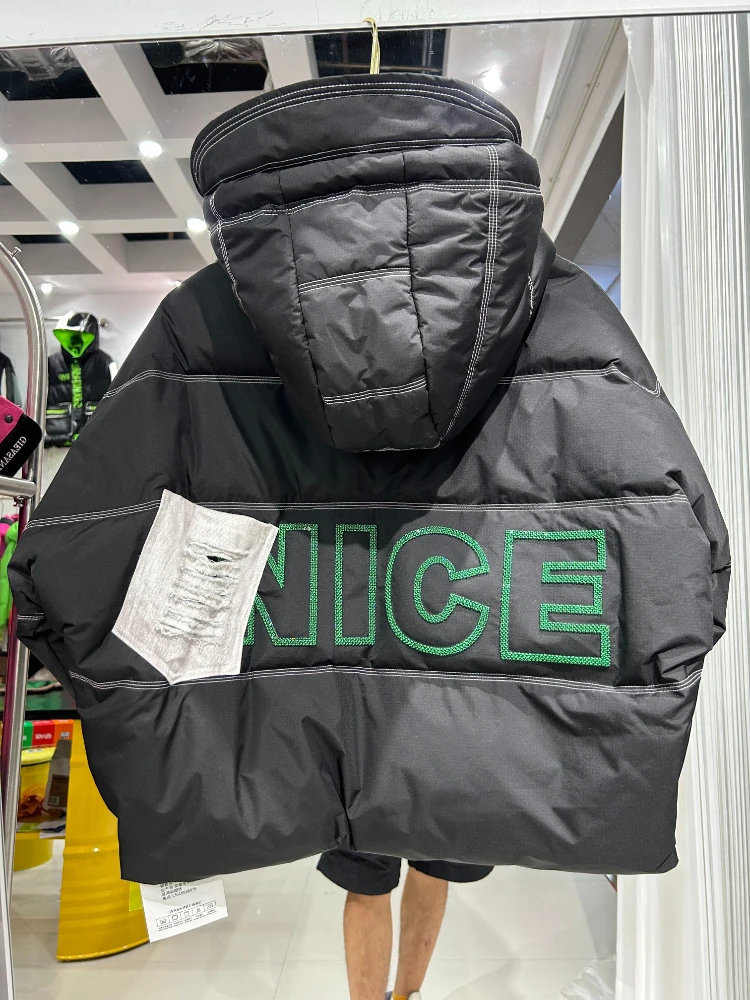 Kurze Daunenjacke für Damen, 2025, Winter, neue Denim-Nähte, modisch, verdickt, warm, weiße Ente, Puffer-Mantel, Kapuzen-Parkas, Oberbekleidung