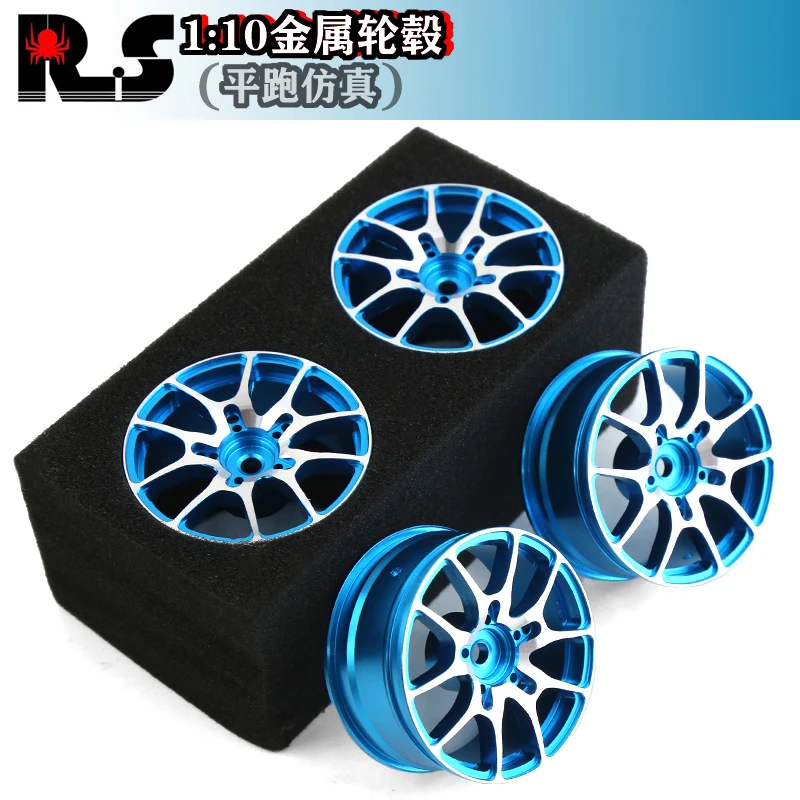 4pcs Metal Wheel Rim Hub 52mm For 1/10 RC Car On Road HSP 94122 TAMIYA TT01 XV02 KYOSHI FW06