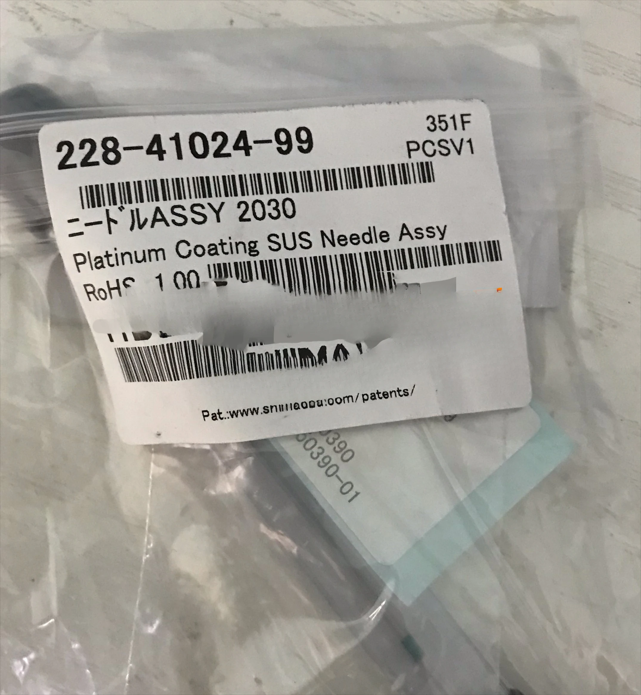 

Original For Shimadzu Genuine Liquid Phase LC-2030 Automatic Sampler 2040 Inje ction N eedle Connector 228-41024-99