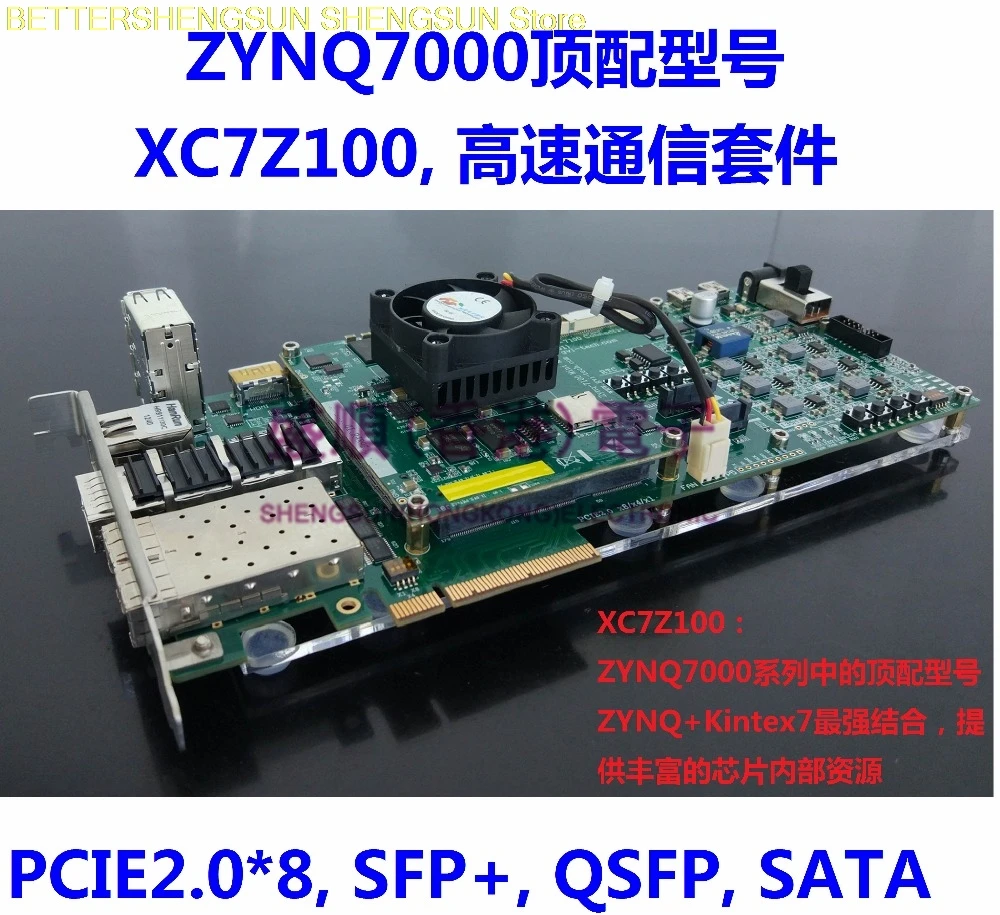 

ZYNQ7000, ZYNQ, Kintex-7 board, XC7Z100, Sata, PCIe, 10G Ethernet