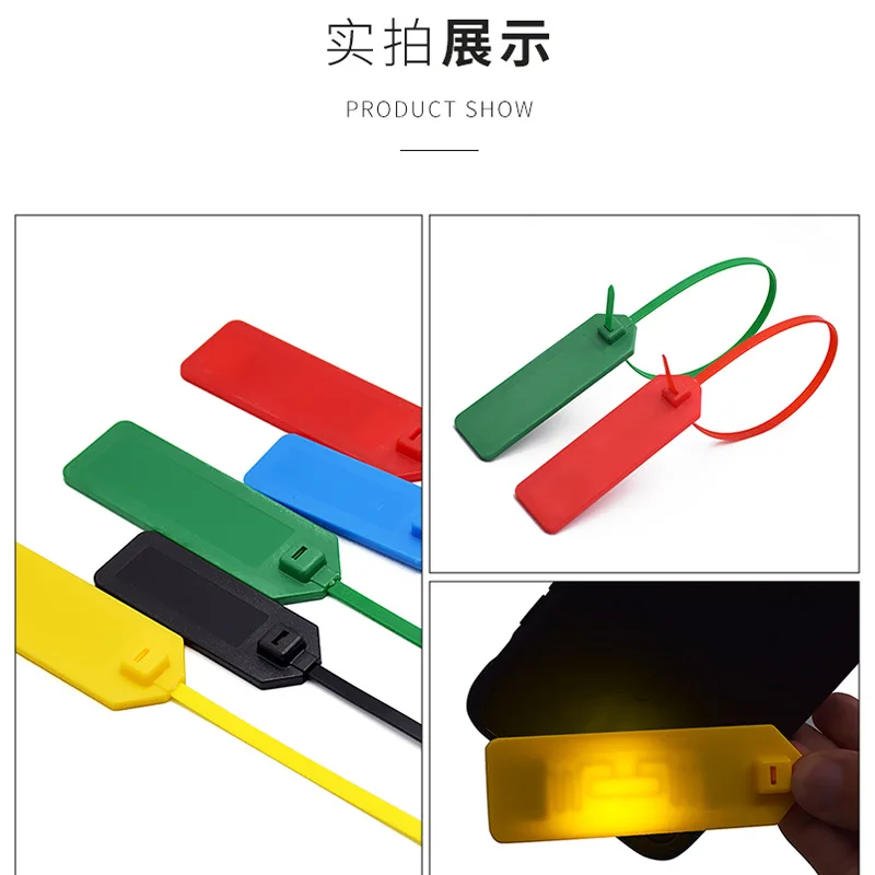 Customized. RFID Ultra-High Frequency Ribbon Label Anti-Theft Built-in Chip Wear-Resistant Anti-Disassembly Anti-Counterfeiting