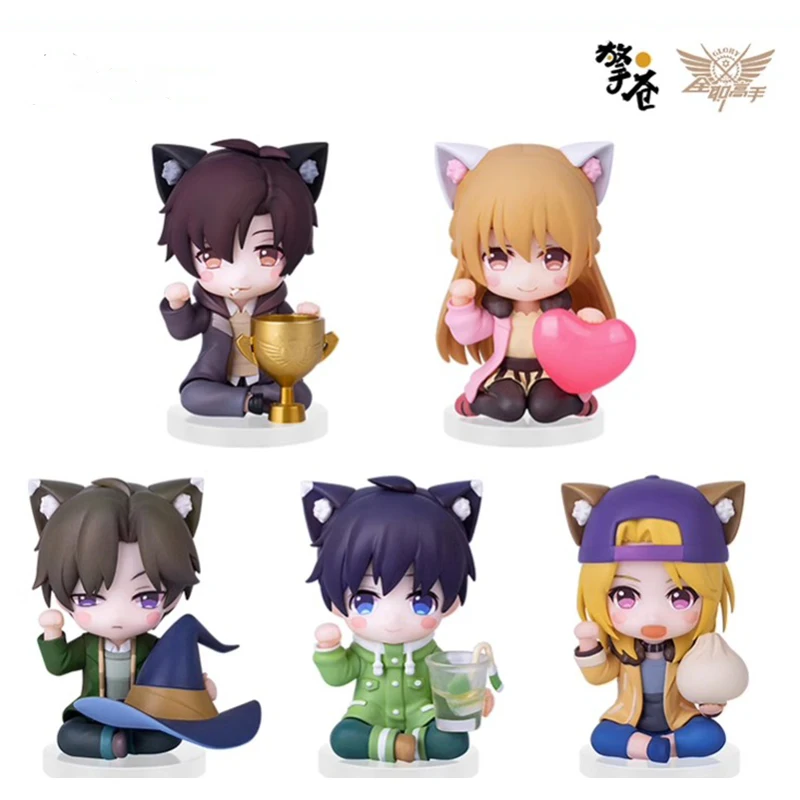 Original Genuine Qing Cang Ye Xiu Su Mucheng Wang Jiexi Qiao Yifan Bao Rongxing Cat Ear Series Q Edition Model