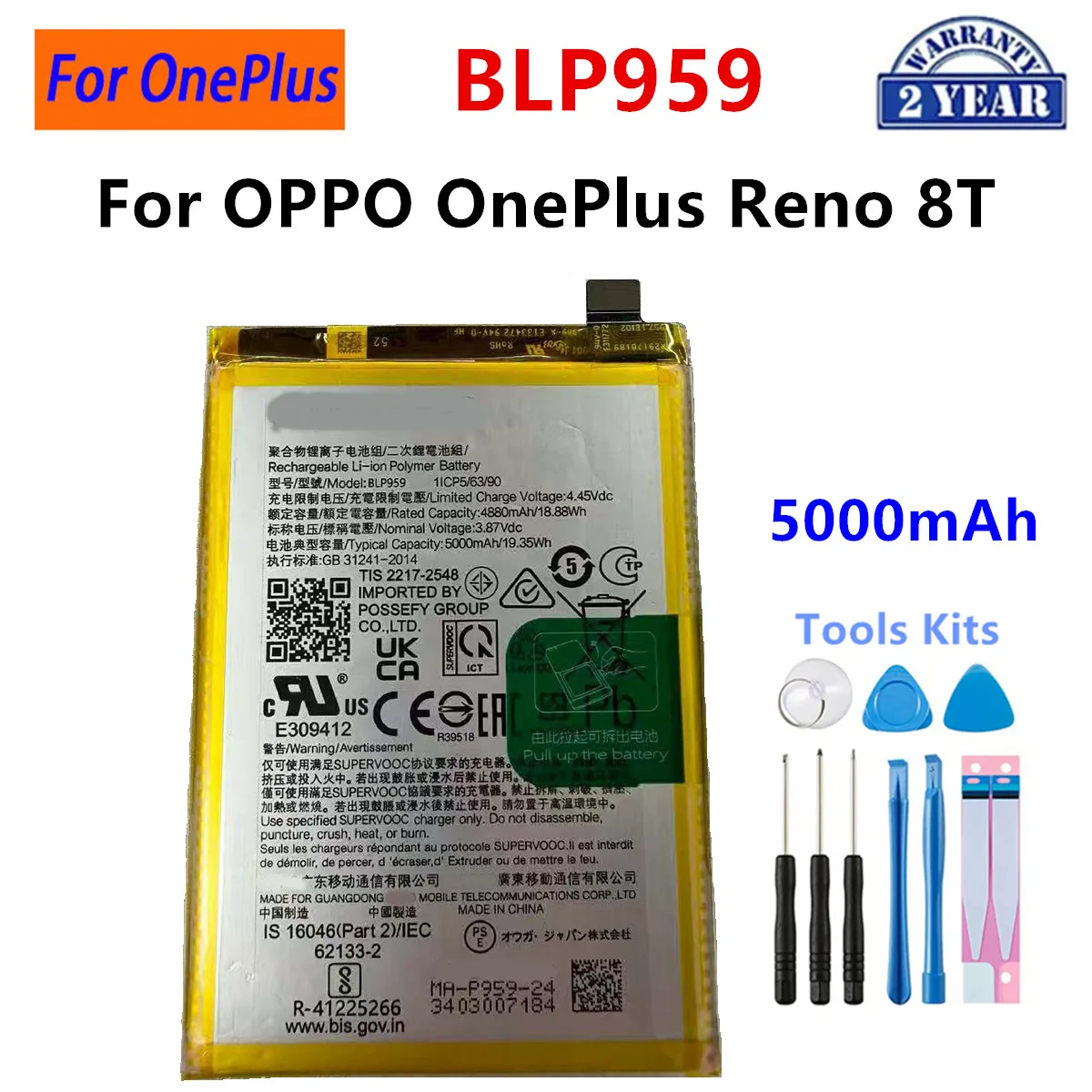 BLPA43 BLP951 BLP935 BLPA59 BLPB49 Bateria do OPPO OnePlus Realme 13 10 Pro Reno 8T 12 12F 13 Pro Reno 14 14C Realme C63 Q5 — zdjęcie produktu 5