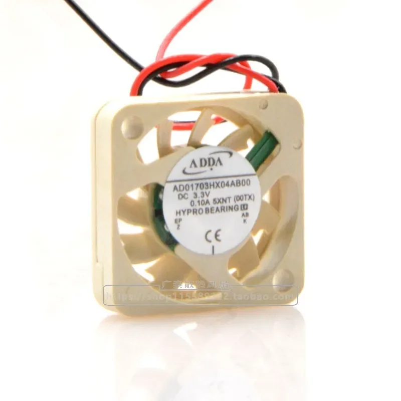 for ADDA 1704 AD01703HX04AB00 3.3V 5V Drone Notebook Mini Fan 1.7CM