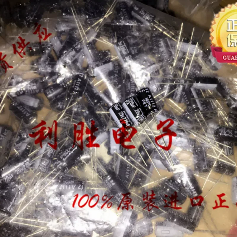 

10-100 шт. Японские электролитические конденсаторы Ruby 220 мкФ 25В, 25В220мкФ, 6*11 мм, PX, 105 градусов