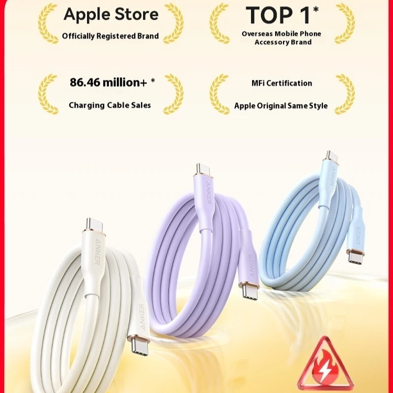 Anker MFi Certified Fast Charging Dual Type-C Data Cable for iPhone 16 pro Max PD Quick Charge Akcesoria do telefonów komórkowych