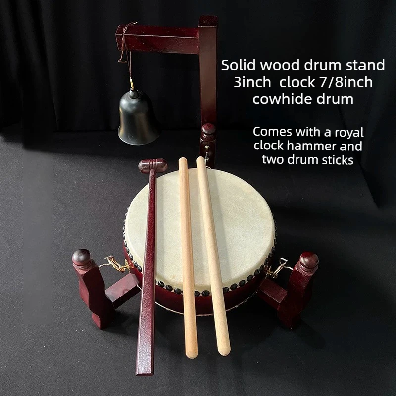 Cowhide Drum Set 7/8 Inch Drums with Bell Desktop Home Practice Mini Drum with Bracket Adult Beginners Musical Instrument Drums