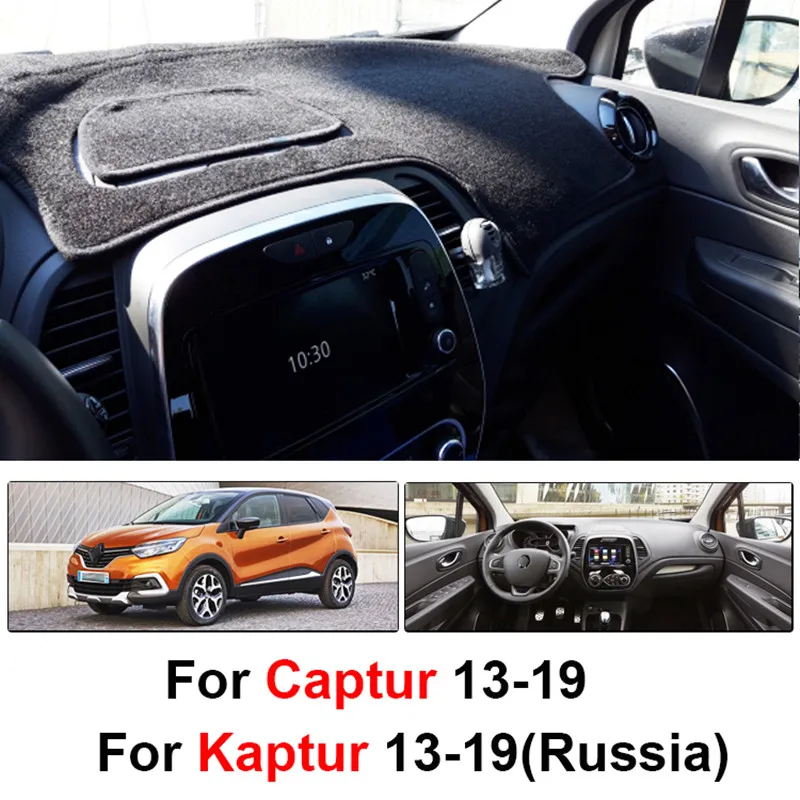 Car Dashboard Cover Mat Pad Sunshade Carpet For Renault Captur Kaptur 2013 2014 2015 2016 2017 2018 2019 Samsung QM3 Accessories