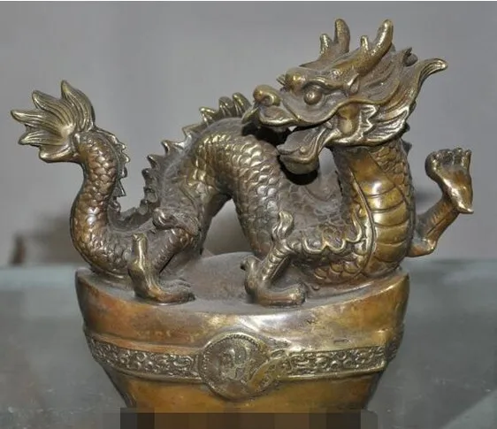 

8"marked chinese bronze fengshui animal dragon Stand yuanbao wealth lucky statue