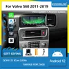 カーマルチメディアプレーヤー,カーラジオ,Androidシステム,rhd,lhd,qcm6125,8コア,8 2011 GB,carplay,ナビゲーション,ボルボs60 2019-256 1