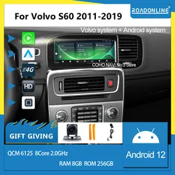 For Volvo S60 2011-2019 Volvo+Android system RHD LHD QCM6125 8-core 8+256gb Car Navigation CarPlay Car Radio Multimedia player