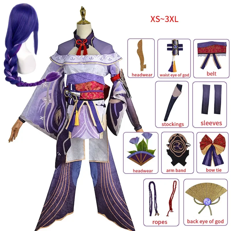 in Stock Genshin Impact Raiden Shogun Cosplay Costume Baal Wig Anime Game Sexy Kimono Uniform Halloween Party for Women