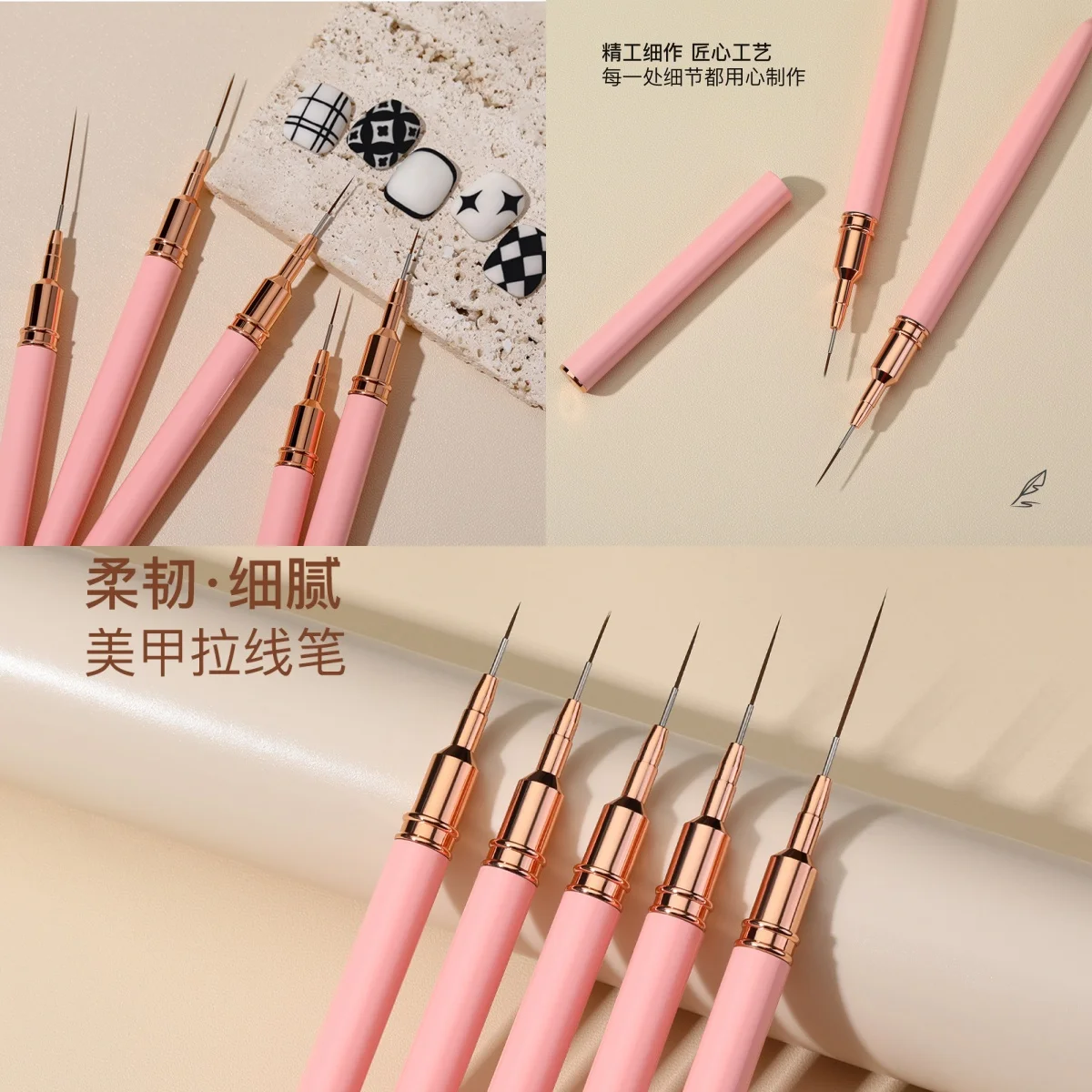 네일 아트 브러쉬 세트 UV 젤 네일 브러쉬 키트 프렌치 스트라이프 라인 페인팅 드로잉 플라워 펜 아크릴 네일 아트 매니큐어 도구