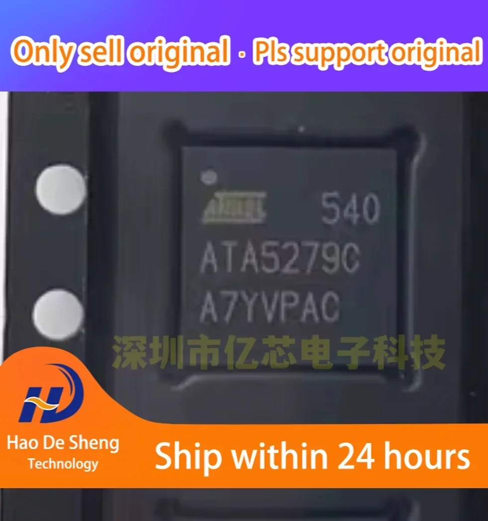 

10 шт./лот ATA5279C-WGQW ATA5279C QFN48 новый оригинальный в наличии