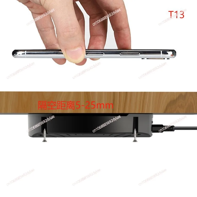 Fast Charging Wireless Phone Charger Through 50Mm Desk Invisible Long Distance Hidden Under Table