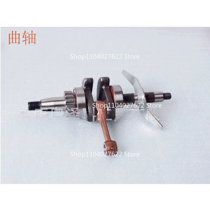

forFour-stroke lawn mower, brush cutter, lawn mower, harvester, suitable for Huasheng 139FA crankshaft