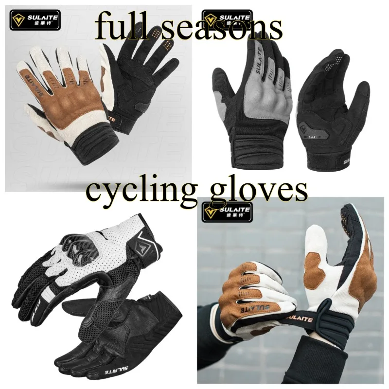 

Solite G3 мотоциклетные перчатки для верховой езды, ткань для лестницы с полным пальцем, дышащая ПВХ защита для кулаков, проводящие перчатки для сенсорного экрана