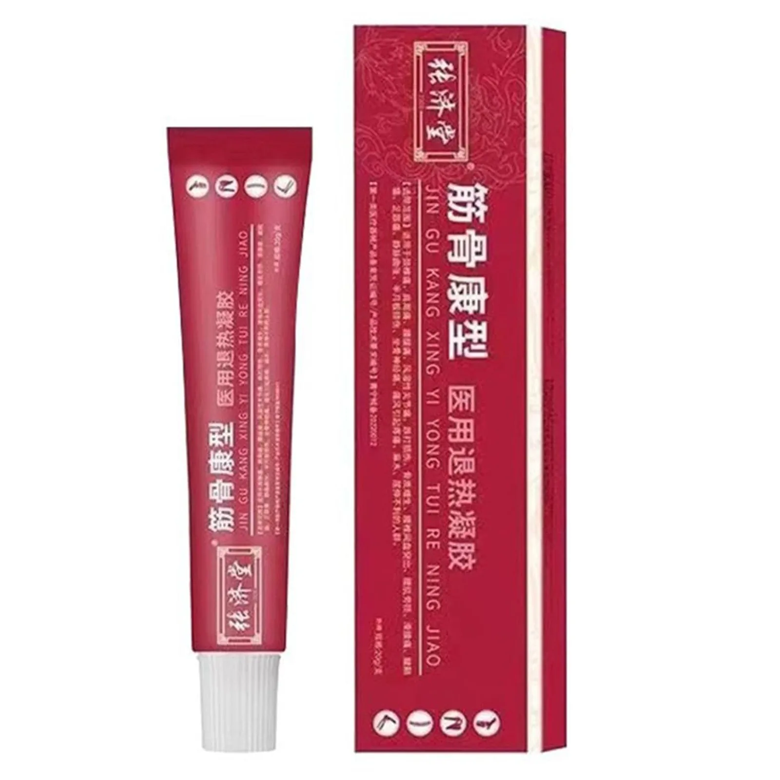 Cold Compress Gel For Muscles And Bones, Bones Cold Compress Gel, Bones Health Cold Compress Gel, 20g