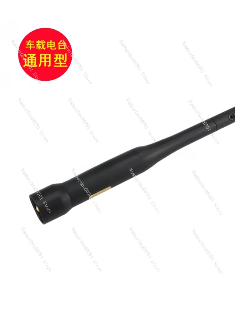 Az507bfx Vehicular Transceiver Antenna UV Double Band Top Soft Black Seedling 74CM
