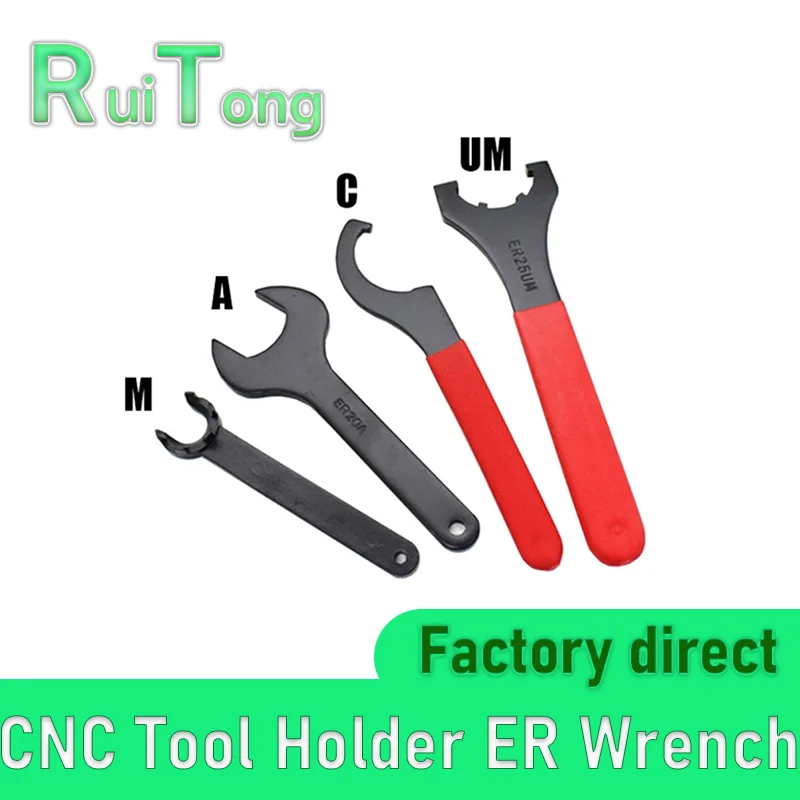 

ER-8M/8A/11A/16M/16A/20M/20A/25UM/32UM/40UM/50UM O-Type ER-16/20/25/32/40 C-Type ER-25/32/40 Ключ APU13/16