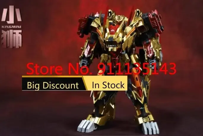 

Cang-Toys Ct-Chiyou-04B King Lion Mini Ver в наличии
