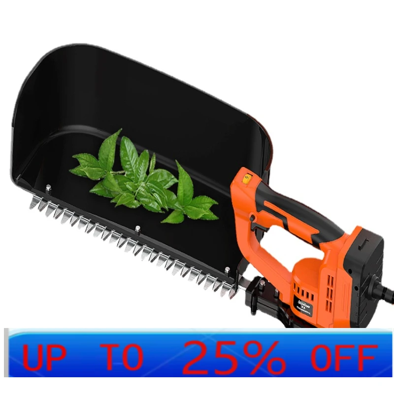 

LHH Brushless Electric Sunhat Rechargeable Tea Cutting Machine Tea Cutting Shears