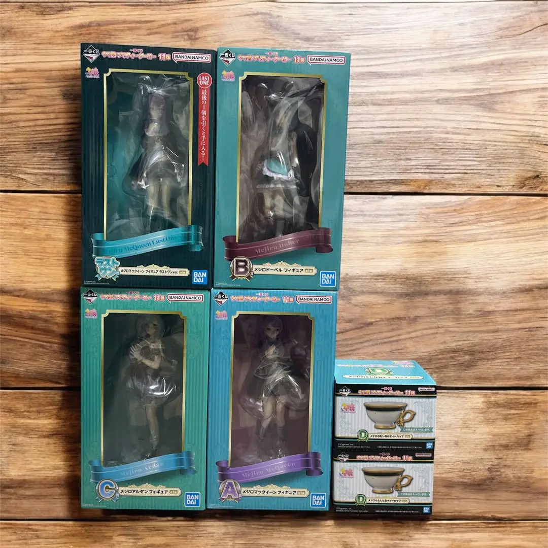 

Bandai Ichiban Kuj Uma Musume Pretty Derby White Maikun White Dob White Aldan Anime Model Figure - Boxed Toy