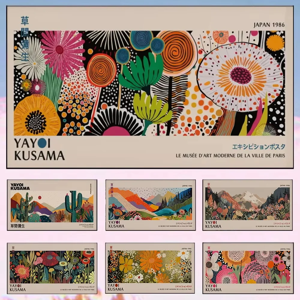 Impresión de exposición de Yayoi Kusama para oficina, sala de estar, arte de pared de flores abstractas, póster japonés Vintage, regalo de decoración del hogar japonés