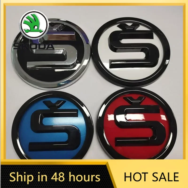 

Эмблема-наклейка для Skoda (передняя и задняя) 80 мм, 90 мм, 100 мм