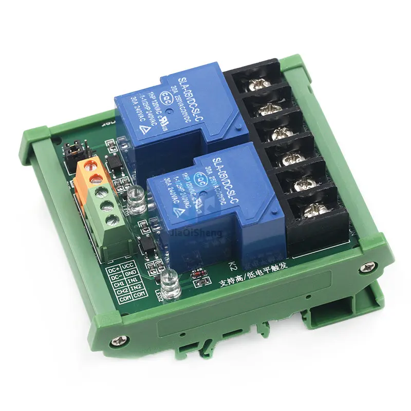 Two 2 Channel Relay Module 30A with Optocoupler Isolation High Low Trigger for Smart Home PLC with Guide Rail 5V 12V 24V