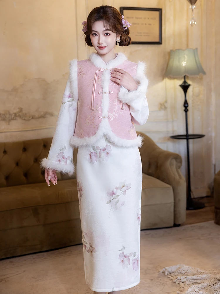 thiened-fce-set-invernale-bianco-in-due-pezzi-national-sle-midi-dr-daily-wear-calore-garantito-lungo-sve-flor