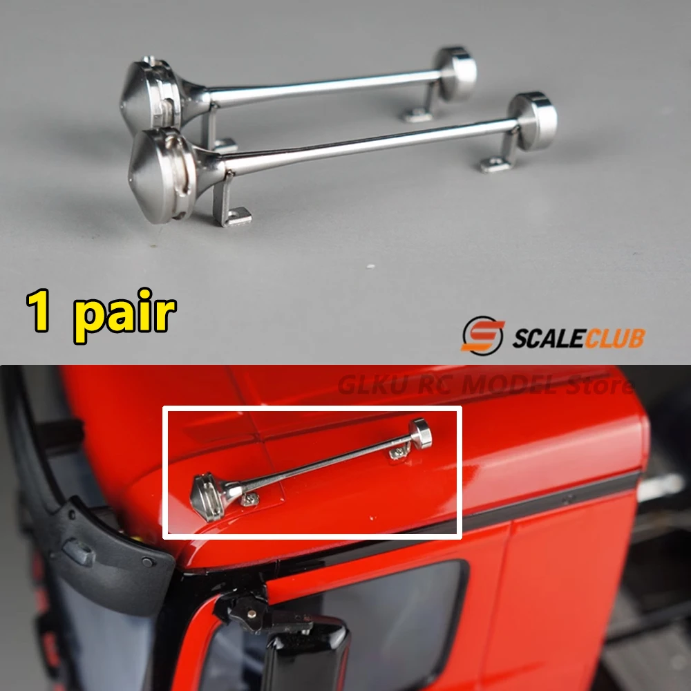 SCALECLUB Stainless Steel Metal Truck Horn For Tamiya 1/14 RC King GL Tractor Dump Truck Model Toy Upgrade Modification Part