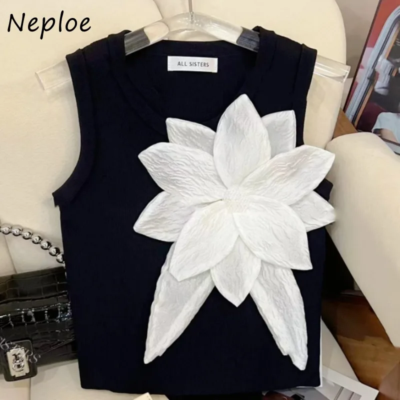 Neploe Korean Chic 3D Flower Knitted Vest for Women 2024 Summer New All-match Tank Top Y2k O-neck Sleeveless Tops Women