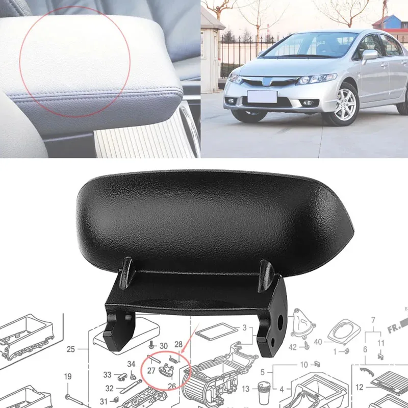 

1Pcs Black Center Console Armrest Latch Lock Lid Cover for Honda Civic 2006 2007 2008 2009 2010 2011 Car Replacement Accessories