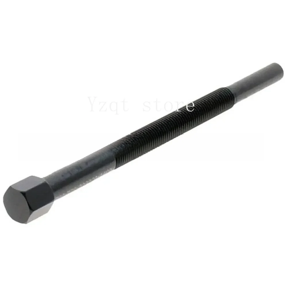 outil-d'extraction-d'embrayage-at5-at6-e01gz0000008